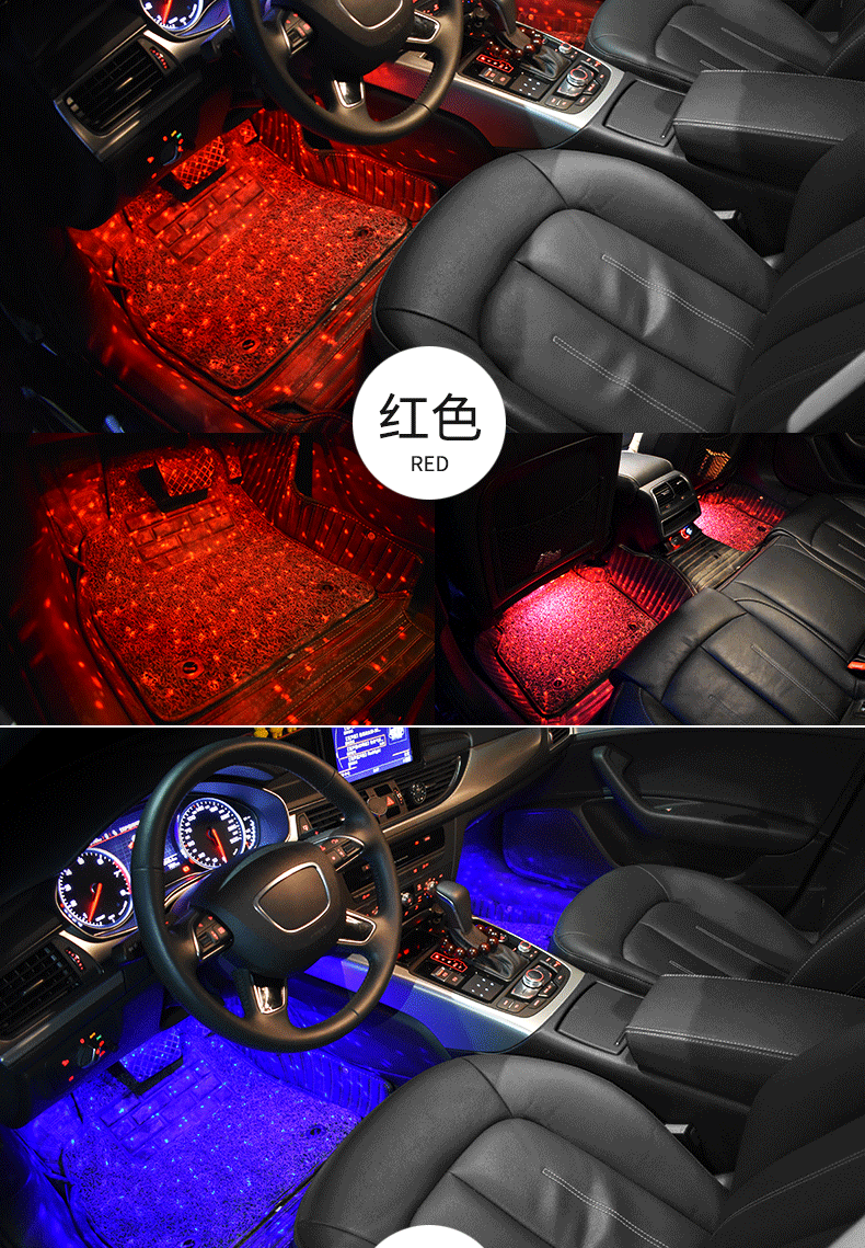 Luces LED Interiores  para autos
